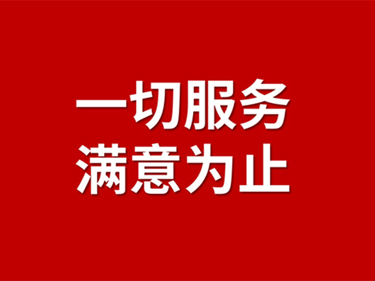 武漢品牌營(yíng)銷策劃設(shè)計(jì)公司