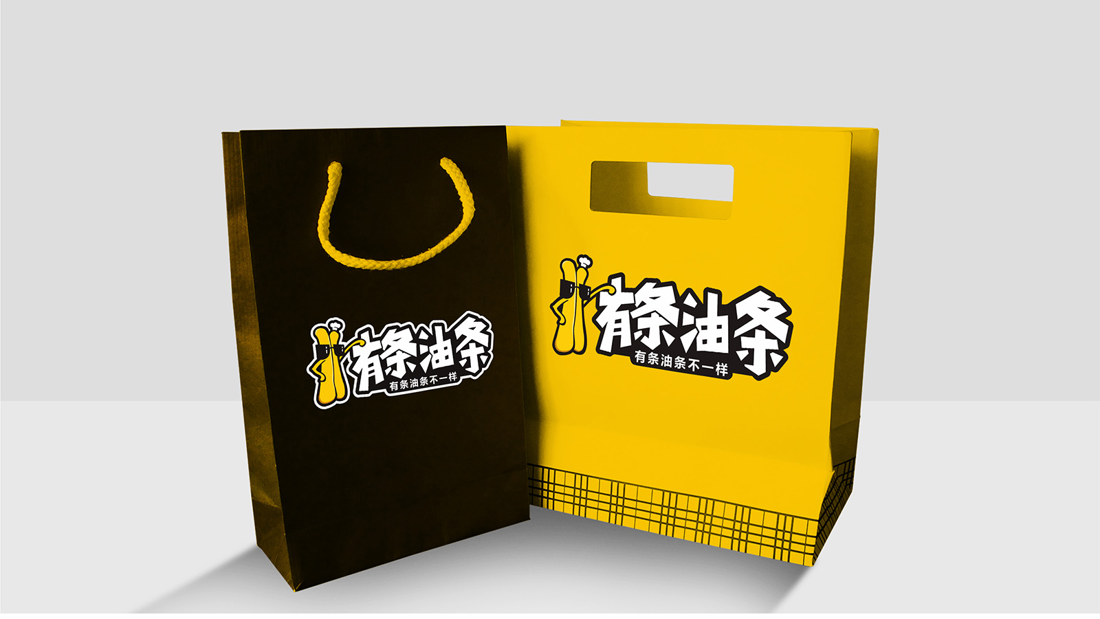 武漢食品產(chǎn)品營(yíng)銷策劃設(shè)計(jì)